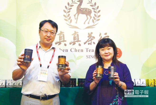 真真茶行三代传承 坚守高品质