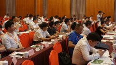 中国茶产业联盟第一届第二次理事会成功举行，
