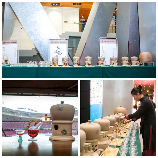 匠心茶韵-2018北京文化创意大赛最佳贡献奖“弘建茶器”