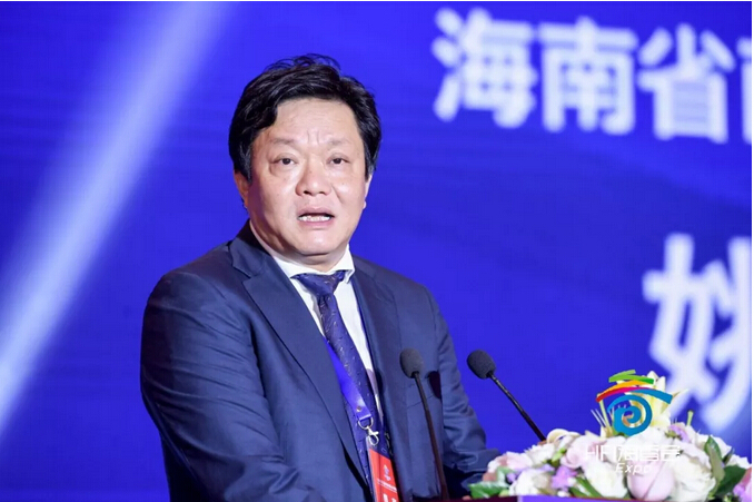 2018首届海南国际香业展览会在海口盛大开幕