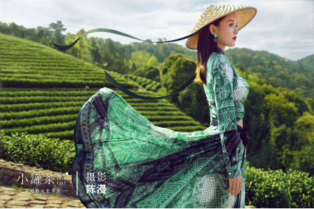 “正和岛”问道“小罐茶”:如何建设新中国茶品牌